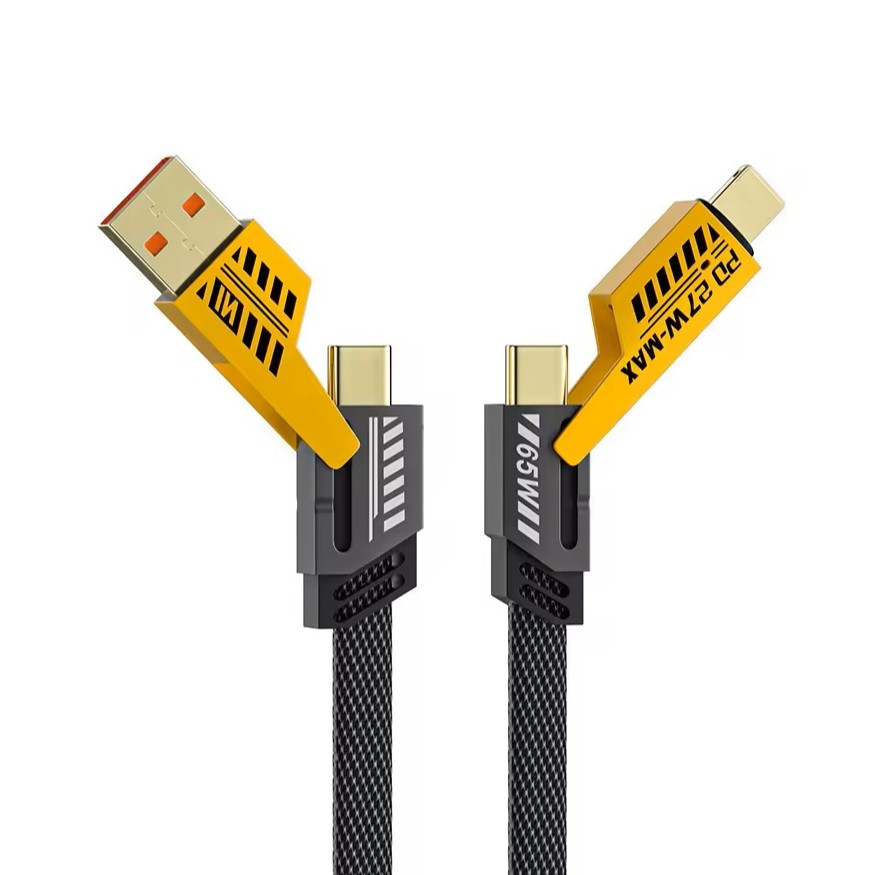 Fuf kabel 4 in 1 yellow 01