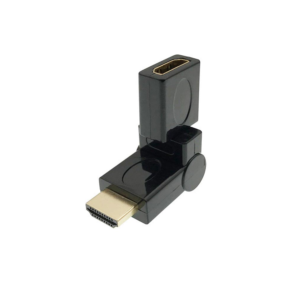 Swivel 1